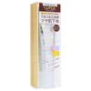 EXCEL - Glow Luminizer UV SPF 28 PA+++