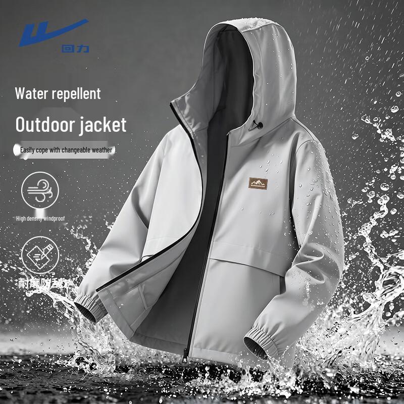Warrior Men s Hooded Windproof Waterproof Jacket L