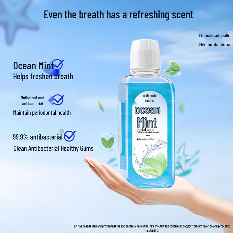 Dr. Yato Probiotic Gum Care Mouthwash