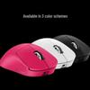 Logitech G Pro X 2DEX GPW4 Hawk-eye Wireless Gaming Mouse