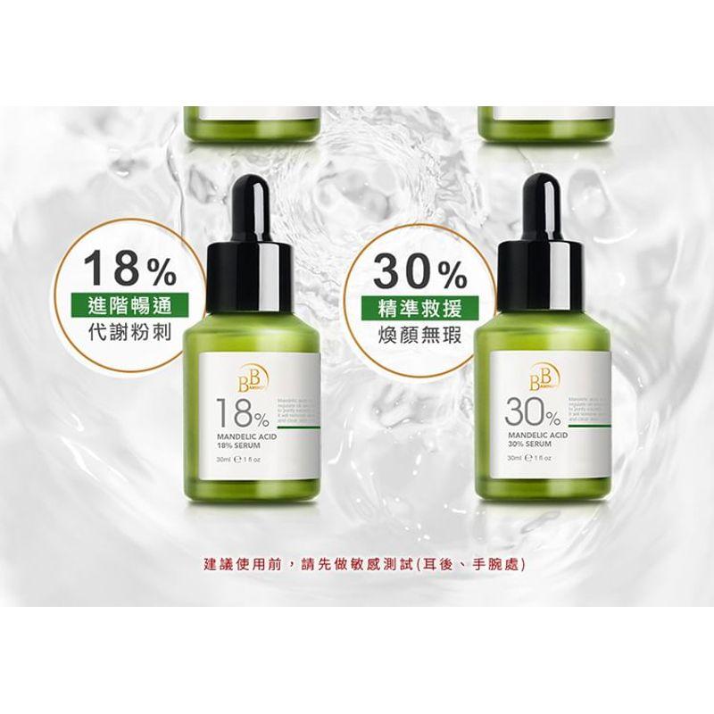 My Scheming - BB Amino Mandelsäure 30% Serum