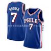 Mens Basketball Jersey James 23 Brown 7 Edjuku 77 NBA Style Custom Number Sport Shirt Lightweight