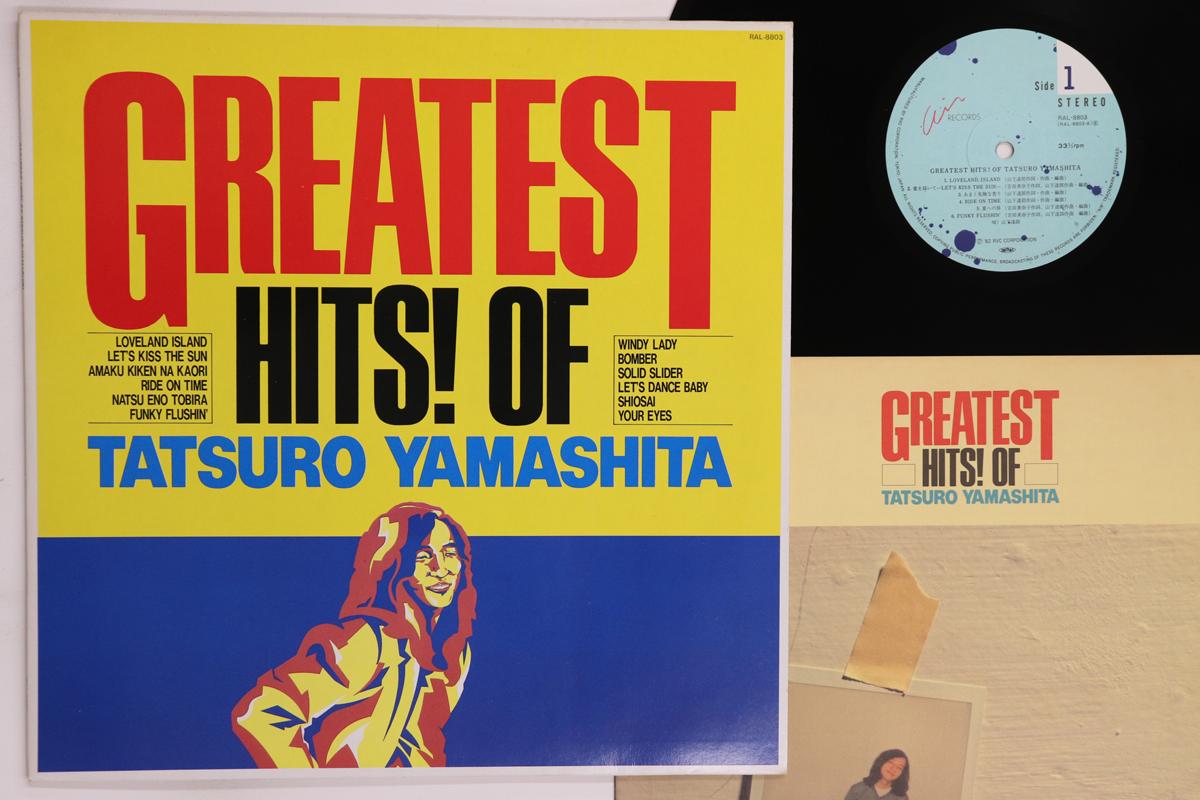 

LP Record TATSURO YAMASHITA Greatest Hits Of Tatsuro Yamashita RAL8803 AIR 1982 Japan Japanese PopRock Used