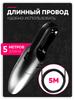 Powerful Handheld Vacuum Cleaner for Cars 4in1 / 12V with Suction Power 24000 Pa -18