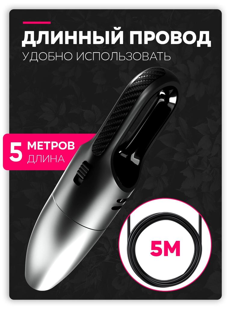 Powerful Handheld Vacuum Cleaner for Cars 4in1 / 12V with Suction Power 24000 Pa -18