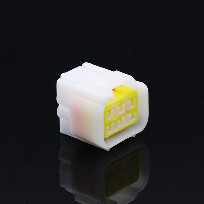 6-Pin Waterproof Male Car Connector Plug DJ7061Y-2.3-11