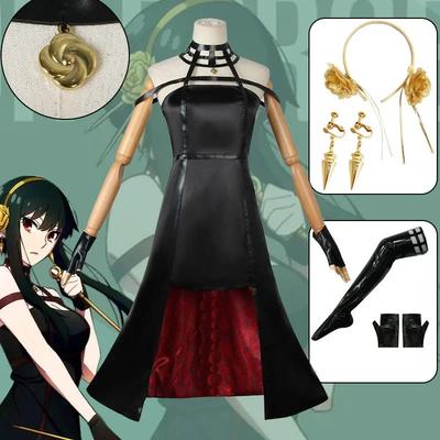 Yor Forger Cosplay Long Sweater Costume Anime Spy Family Women's Wear Carnival Uniform Anime Halloween Costumes