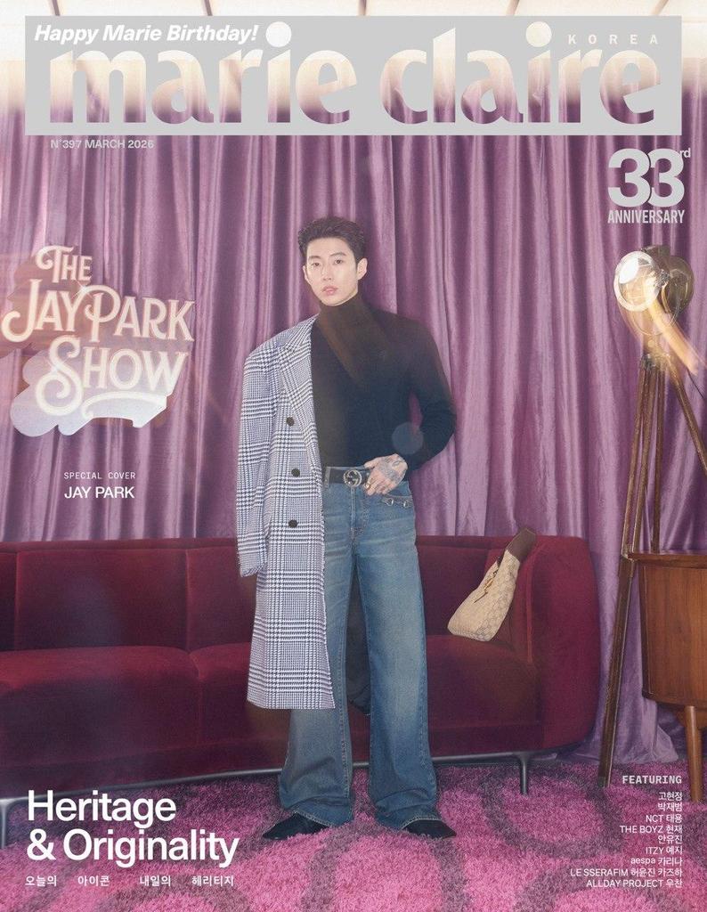 Marie Claire Korea 2026 MARCH Go Hyun-jung,Woochan,Taeyong,Yeji,Jay Park, Kazuha