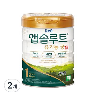 Absolut Bio Gung Pulvermilch Stufe 1 0~6 Monate, 800g, 2 Stück
