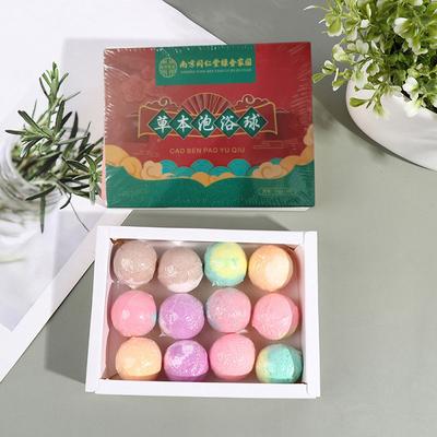 12Pcs/Set Natural Mini Handmade Bathing Foot Spa Rich Essential Oils Bath Ball