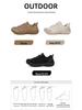 Übergröße Herren Frühling/Herbst Mesh Wanderschuhe – Atmungsaktiv, Offroad Outdoor Reisesneaker