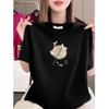 Women's Summer Short-sleeve Printed T-shirt - Loose, Slimming, Casual Wear