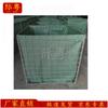 Tactical Folding Metal Mesh Barrier