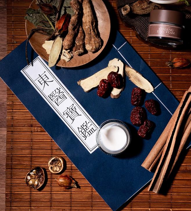 I'm From Ginseng Eye Cream 30g – Anti-Aging Eye Treatment with Red Ginseng Extract