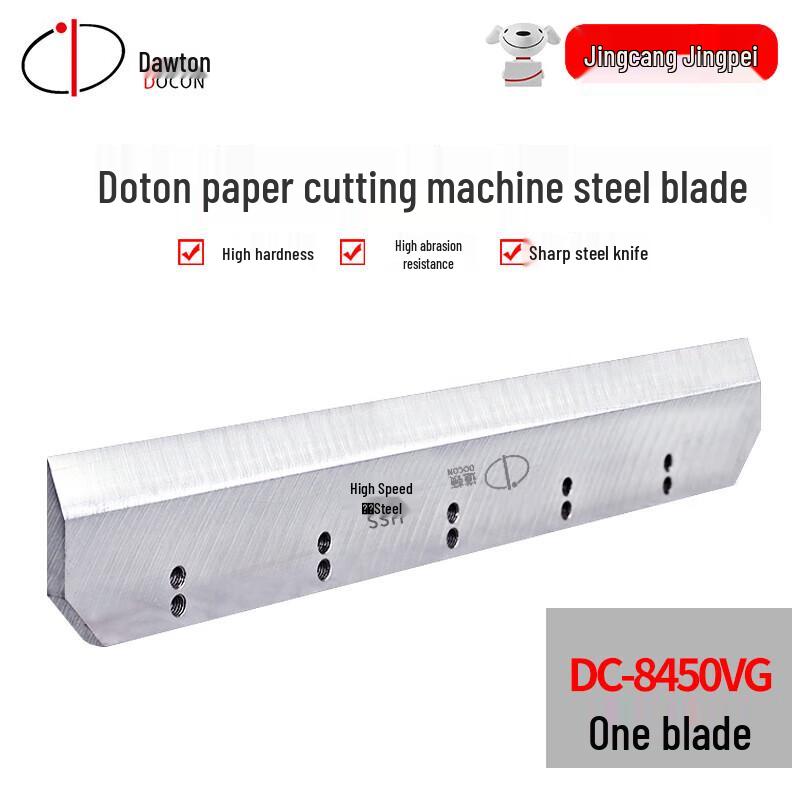 Daoton DOCON Automatic Paper Cutter Blades