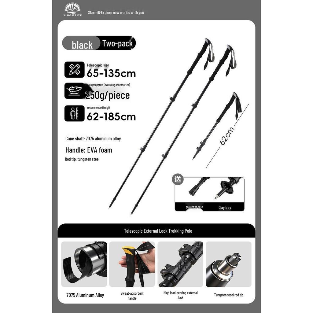 Kids' Folding Trekking Poles: Aluminum, Non-slip, Shock-Absorbing Design for Outdoor Hiking