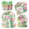 Hawaii Flamingo Summer Party Paper Tableware Set: Plates, Cups, Napkins, Tablecloth, Cutlery