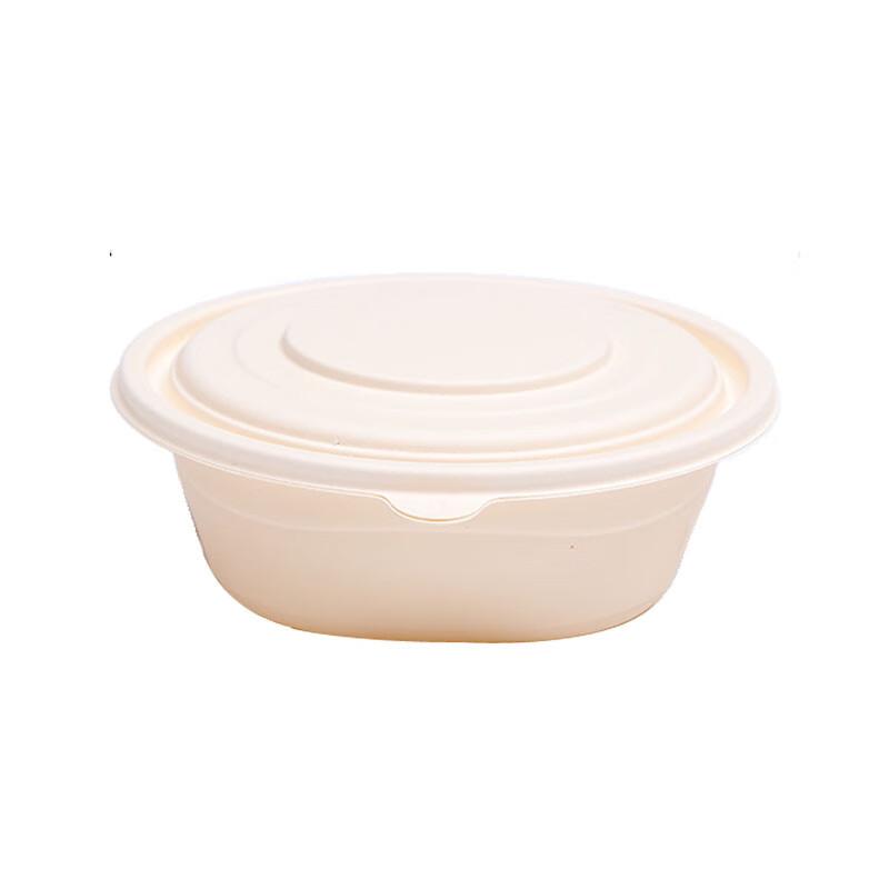 

Homeglen Disposable Round Corn Starch Meal Prep Containers with Lids