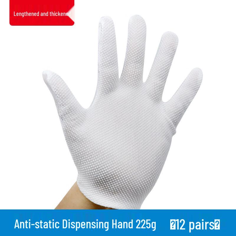 Maihan Thickened Anti-Slip Dotted Work Gloves L (20 pairs)