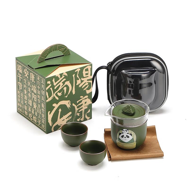 AQ Ceramic Travel Tea Set