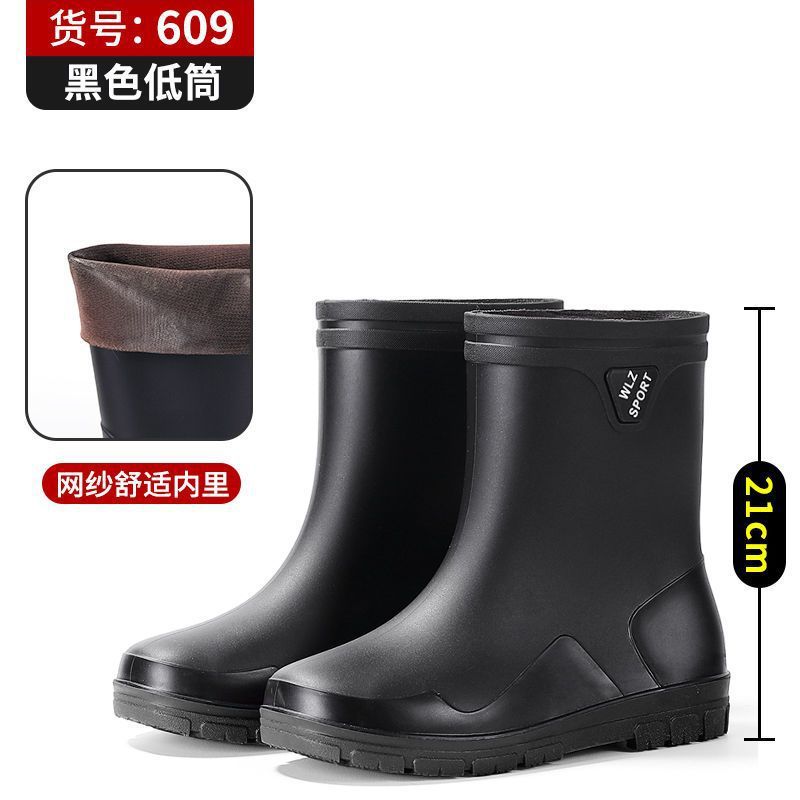 Mode neue rutschfeste und wasserdichte Port-Kurzschaft-Regenschuhe Plateau-Überschuhe Thermische Gummistiefel Herren