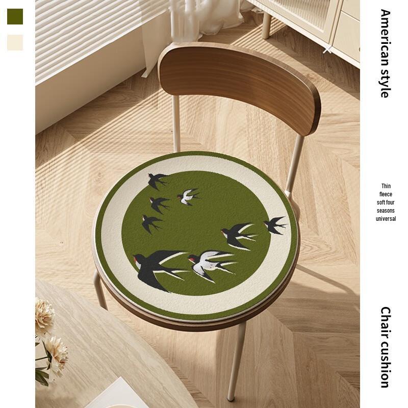 

Vintage Style Plush Round Chair Cushion Set (2-Pack)