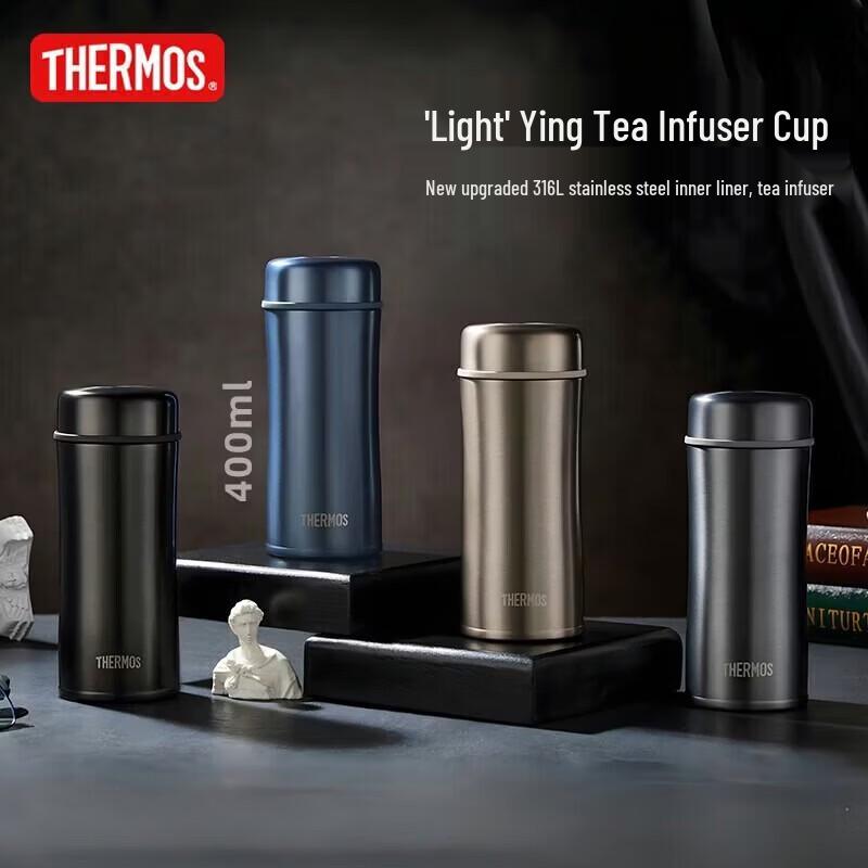 THERMOS 316 Smart Stainless Steel Insulated Mug