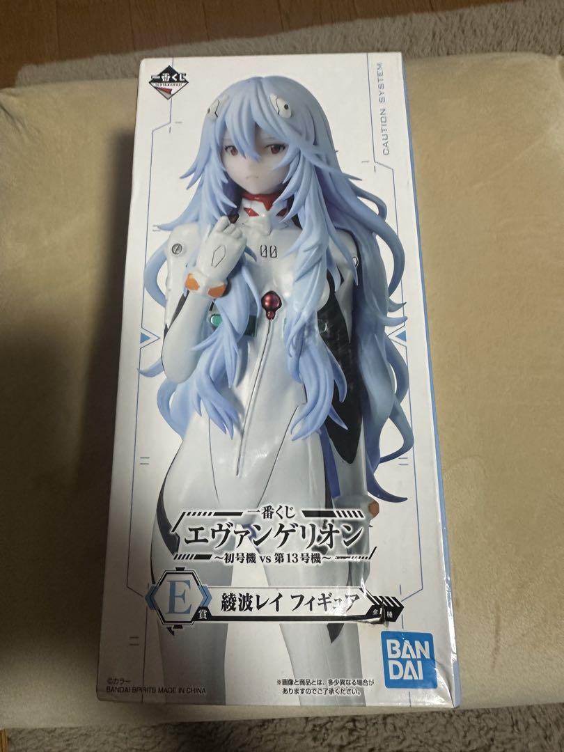 

[USED] Evangelion Rei Ayanami Figure Unit 01 VS Unit 013
