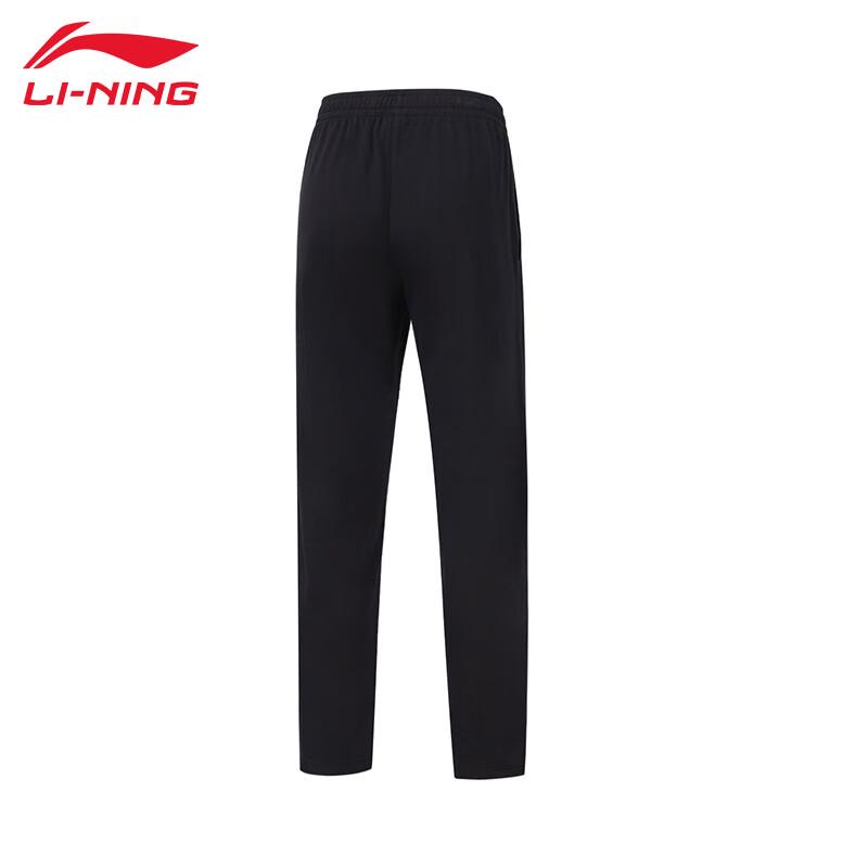 Li-Ning Women s Lightweight Breathable Straight-Leg Sweatpants XXL
