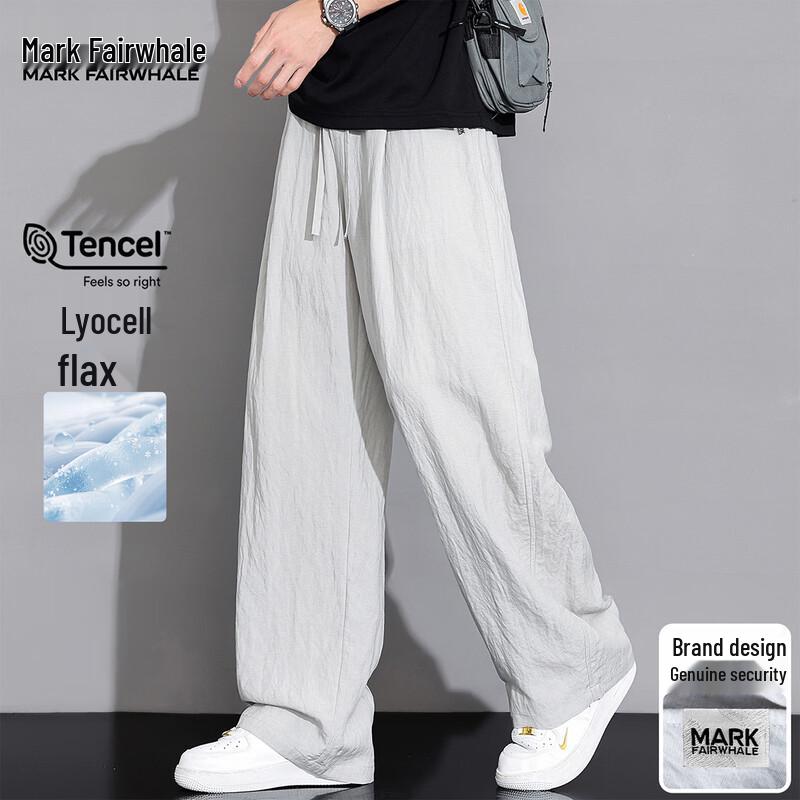Mark Hua Fei Men s Lyocell Ice Silk Loose Wide-Leg Casual Pants XL