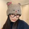 Cat Cartoon Knitted Hat With Embroidered Butterfly Bow For Winter Warmth And Windproof Comfort