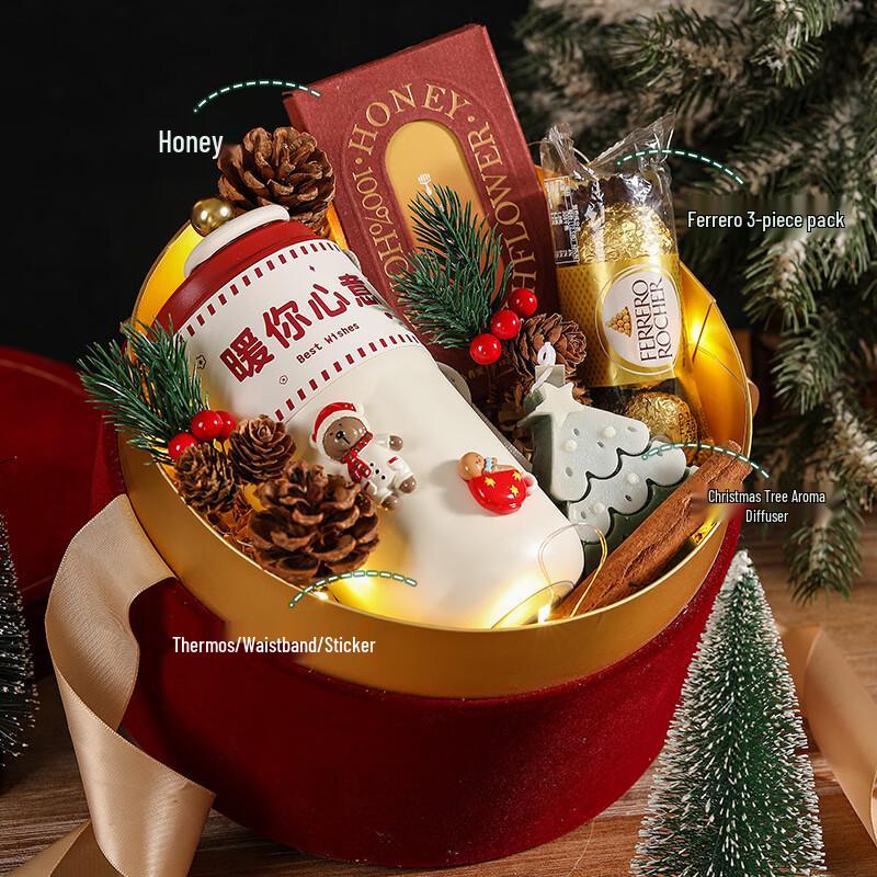 

Christmas Gift Set with Mug and Thermos