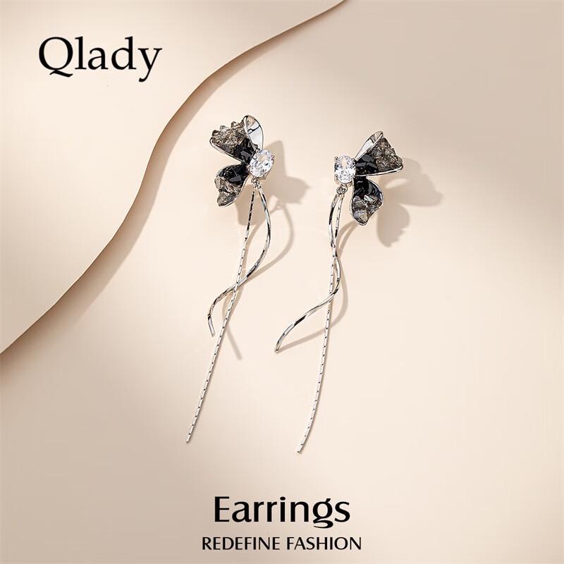 Qlady Gradient Butterfly Tassel Earrings