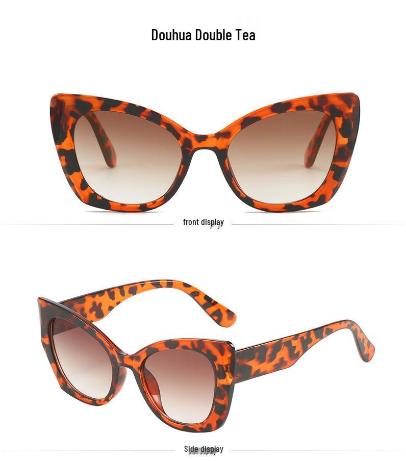 2023 Trendy European & American Women's Large Frame Street Style Sunglasses - Sun Protection & Bare Face Design