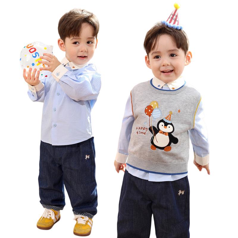 LUSON Baby Boy Knitted Vest Birthday Outfit 120