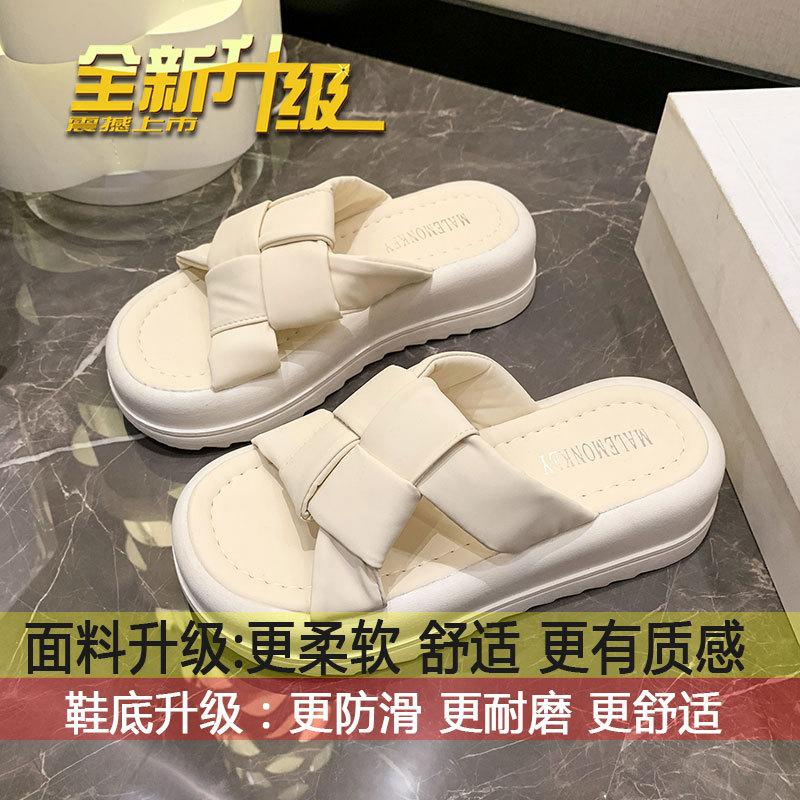 

High-end fashion beach non-slip one-word sandals women s outer wear 2025 summer new versatile thick-bottomed woven slippers 40