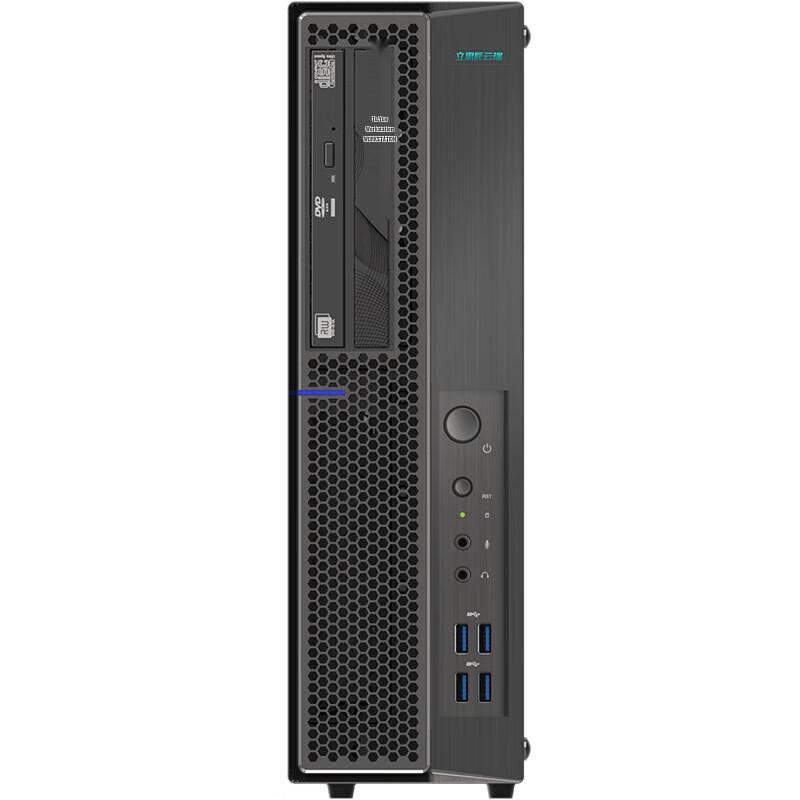 Lisiwen Yunrui D2C Hygon 3350 Domestic Desktop PC (CN version)