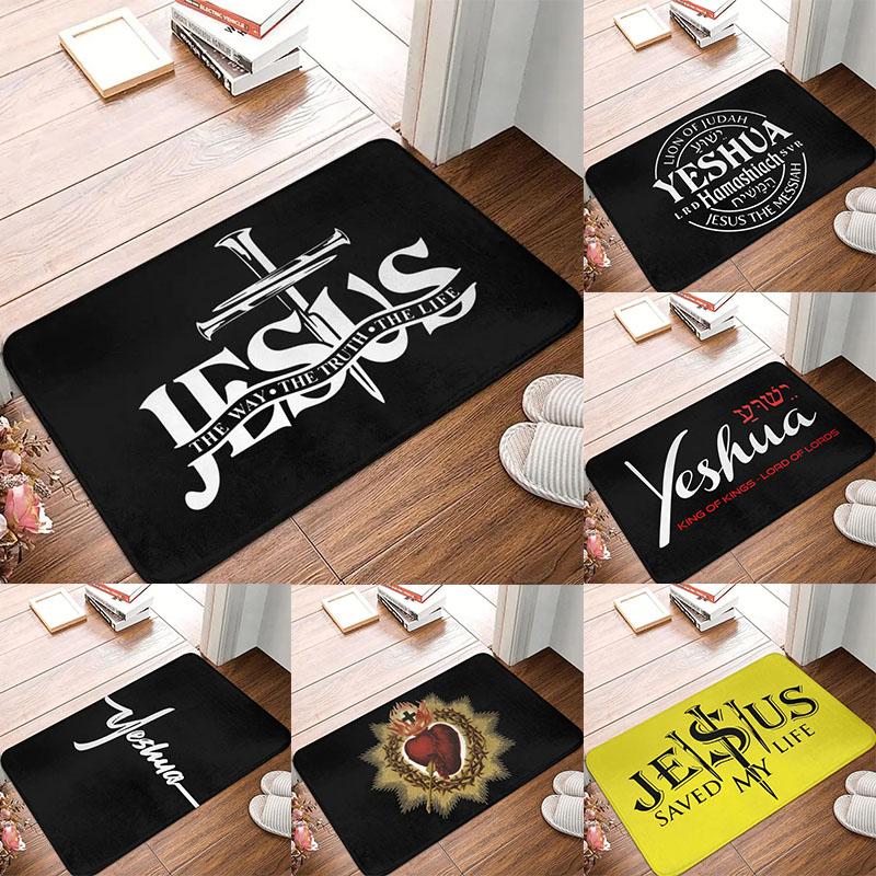 Disney Jesus The Way Truth Life Door Mat Balcony Bedroom Entrance Carpet Religion Cross Christian Faith Anti-Slip Rug