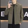 Giacca Casual da Uomo Khaki con Collo a Camicia, Zip e Bottoni a Doppia Chiusura, Vestibilità Larga, Antivento