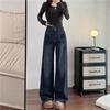 Women's Retro High-Waist Wide-Leg Jeans - Autumn/Winter Plus Velvet, Thickened, Slimming, Floor-Length.