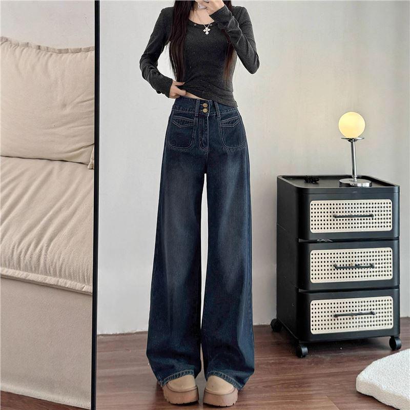 Women's Retro High-Waist Wide-Leg Jeans - Autumn/Winter Plus Velvet, Thickened, Slimming, Floor-Length.
