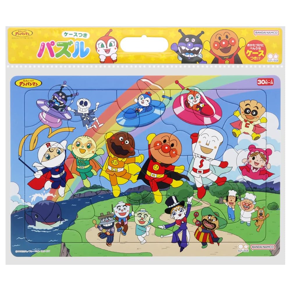 Sunstar Anpanman Puzzle 30 Pieces Dance Theme Educational Toy