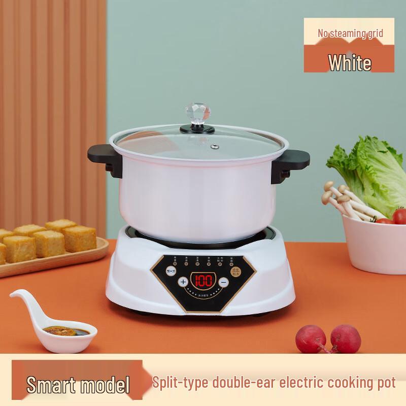 Beiduoyang Aluminum Alloy Electric Hot Pot & Frying Pan