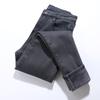 High-quality High-waisted Velvet Jeans Women's Winter Small Feet Thickened Outer Wear Large-size Elastic Trousers and Cotton Pants Women