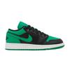 1 Verde Fortuna Basso (GS)