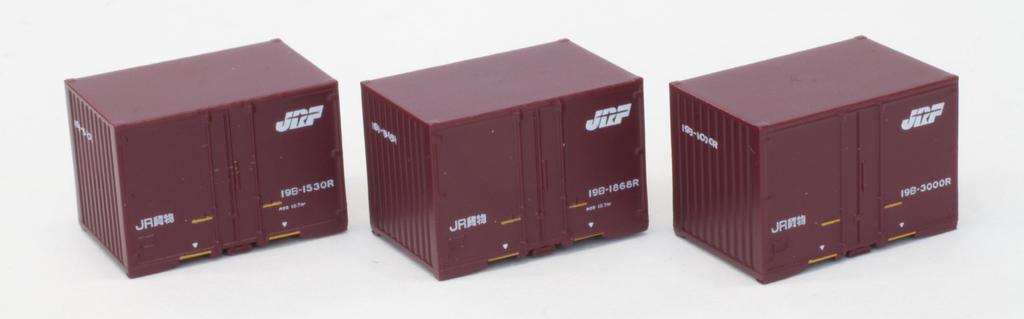 Rokuhan Z Gauge JR Freight 19B Type Container Set of 3 A103-3 (Renewed) -