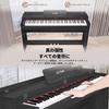 IKTMI Digital Piano 88-Key Hammer Action Keyboard, Upright Piano with 3 Pedals, Black