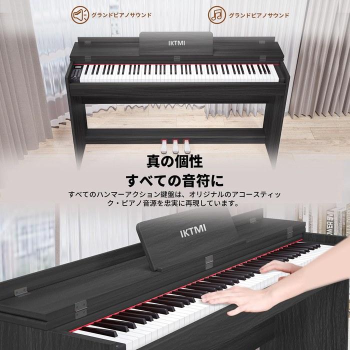IKTMI Digital Piano 88-Key Hammer Action Keyboard, Upright Piano with 3 Pedals, Black