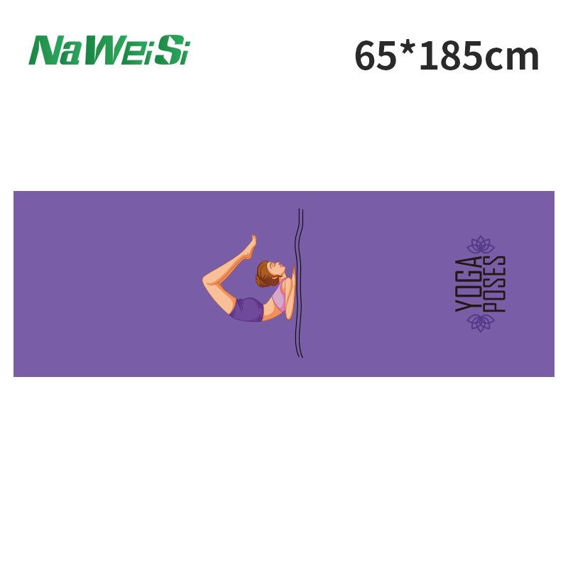 Mikrofaser-Sport-Yoga-Handtuch, schnelltrocknend, bedruckt, Fitnessmatte, rutschfest, faltbar, schweißabsorbierend, für den Innen- und Außenbereich, Sportzubehör für das Fitnessstudio