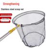 Super Hard Fishing Landing Net Set: Includes Scoop Net, Net Head, and Extendable Pole